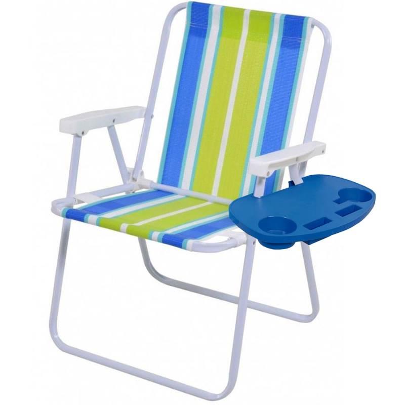 Cadeira de Praia e Piscina Alta 2002 Cores Variadas MOR + Suporte para Copos