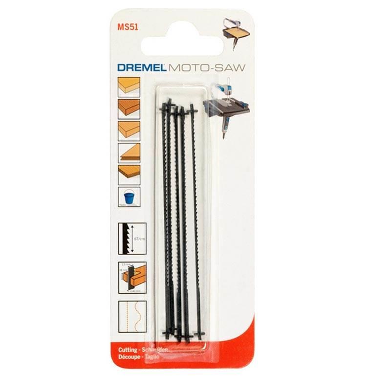 Lâmina para Dremel Moto-Saw para Madeira e Plástico MS51 DREMEL
