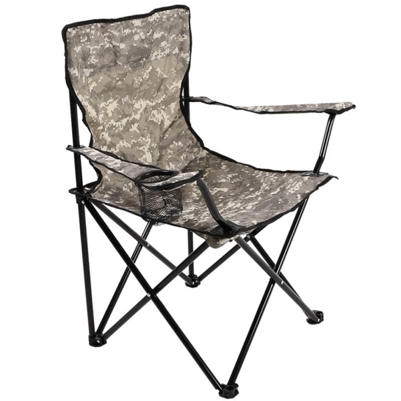 Cadeira Araguaia Camping com Porta Copo BEL