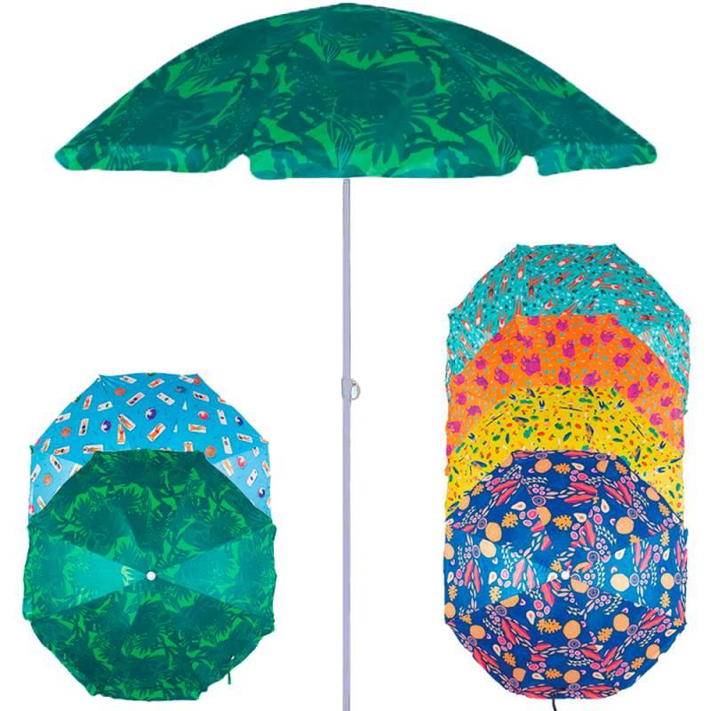 Guarda Sol 1.8 Metros Fashion Trendy Estampas Variadas 003594 MOR